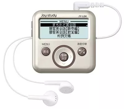 Casio Language Proficiency Official Learning Machine и Beverage Industry Edition joy study Тест по английскому языку Sales/Food JY-L04