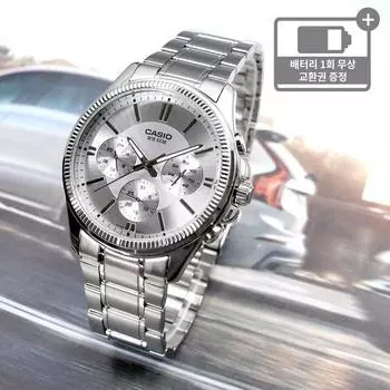 Casio Мужские классические повседневные многофункциональные модные металлические часы с рифленым безелем