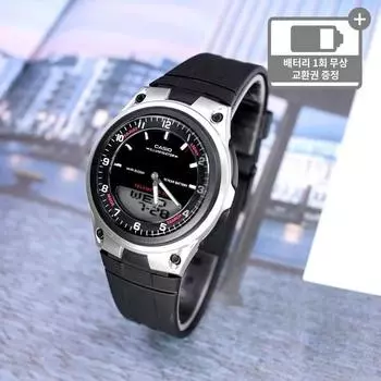 Casio Мужские наручные часы с уретановым ремешком