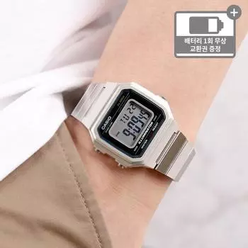 Casio Мужские ретро цифровые металлические часы