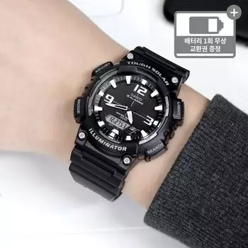 Casio Мужские военные военные солдатские подарочные наручные часы