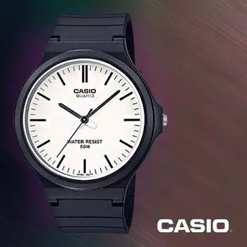 [CASIO] MW-240-7E Мужские часы с уретановым ремешком