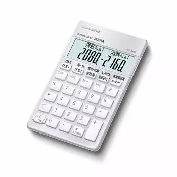Casio Nutritionist Calculator, Calories Burned, Required Exercise Calculation, 10 Digits, Pocket Size SP-100DI