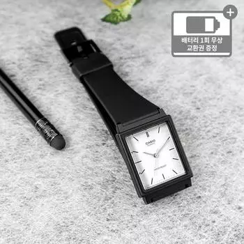 Casio Общественные повседневные аналоговые квадратные часы для вступительных экзаменов в колледж