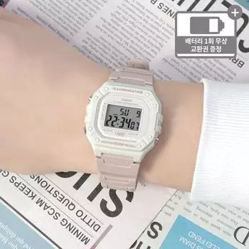 Casio Обычные спортивные часы на батарейках розового и бежевого цвета
