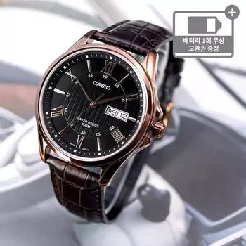 Casio Повседневные мужские модные кожаные наручные часы