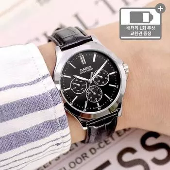 Casio Простые мужские многофункциональные кожаные часы