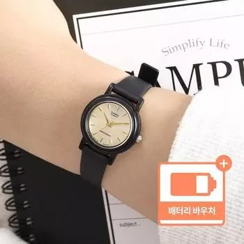 Casio Женские аналоговые наручные часы + ваучер на замену батарейки для студентов, готовящихся к вступительным экзаменам в колледж