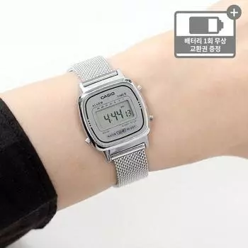 Casio Женские цифровые часы Retro Simple Mesh