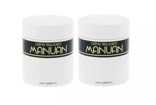 Cassie Cosmetics Beaux Arts Manuan Крем для рук Уход за руками 83 г Шероховатость [Набор 2] Сушка, Увлажнение, Увлажнение,