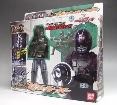 Cast Off Rider 6 Zektrooper