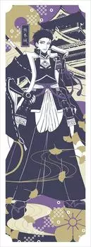 Castle hand towel 33 x 90cm Kumamoto Castle