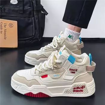 Casual board shoes men s leather thick-soled heightening high-top sports shoes spring and autumn new youth trend white shoes 39