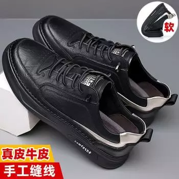 Casual board shoes men s non-slip and wear-resistant sports tide shoes spring 2025 new little white shoes low-top tide shoes 38 белый