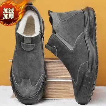 Casual cotton shoes men s winter new trendy shoes velvet warm one pedal 2024 snow boots Internet celebrity platform casual boots 39 чёрный
