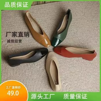 Casual explosive single shoes fashion women s shoes 2024 splicing shallow mouth low heel grandma shoes lazy shoes 34 чёрный