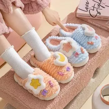 Casual Fluffy Slippers Women Home Flats Star Moon Cartoon Cute Designer Shoes Girls Fashion Plush Winter Platform Slippers House 36-37 бежевый