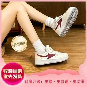 Casual little white shoes couple versatile board shoes platform sports spring campus women s bread shoes 35