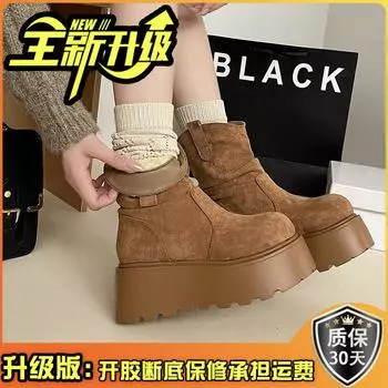 Casual medium boots snow boots children s new two wear velvet thickened Maillard short boots 35