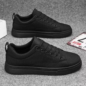 Casual Men s canvas Shoes Trendy versatile board shoe Fashion comfortable Sneakers Lightweight non slip Male shoes Homme Zapatos 39