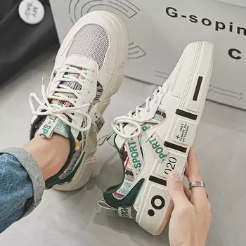 Casual men s shoes summer breathable mesh non-slip youth board shoes sports thin lightweight design flat-bottomed trendy shoes 39
