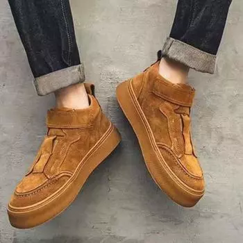 Повседневные мужские кроссовки из вулканизированной кожи, новые, с высоким верхом, роскошные, распродажа, низкая цена, распродажа, летние кроссовки в корейском стиле, мужская доставка 39