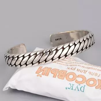 Casual Open Simple Metal Textured Fashion Jewelry Man Bangle Korean Style Bracelet Men Cuff Bangle B