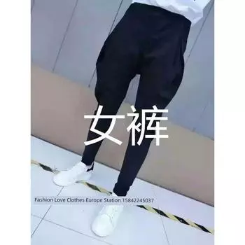 Casual Pants for Women 2025 Spring & Fall New Arrival Slim Looking All-Matching Harem Pants Baggy Pants Pants Silm Skinny Pants Baggy Pants Tide Black L