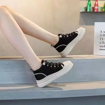 Повседневные туфли на плоской подошве маленькие белые туфли кроссовки 35 чёрный