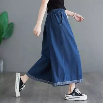 Casual Solid Color Culottes Women s Bag Loose and Thin Small Large Version Women s Meat-covered Denim Wide-leg Pants Large size L синий