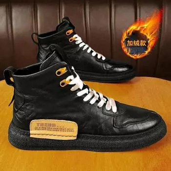 Casuales De Los Hombres Мужская обувь ручной работы Кроссовки Мужские кожаные дышащие туфли Роскошные туфли Soulier Homme 39 чёрный