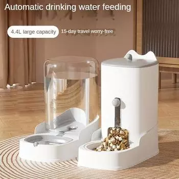 Cat and Dog Feeder Pet Water Dispenser Cat Food Bowl Large Capacity Feeder Water Dispenser Pet Supplies