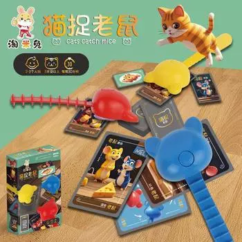 Cat And Mouse Table Games, Early Childhood Education Concentration Training, Cat And Mouse Toys Parent-child Interaction разноцветный