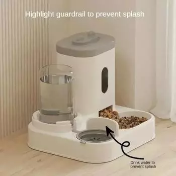 Cat Automatic Feeder Water Dispenser, Large Capacity Cat Bowl, All-in-one, Cat Dog Auto Water Feeder, Pet Kitten Accessories L&2L серый