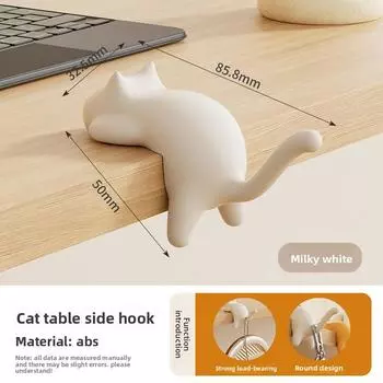 Cat Backpack Hook No Drill Adhesive Hanger for Desk, Table, School, Wall Multi-Purpose Side Hook 1pcs