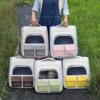 Cat Bag Portable Large-capacity Pet Bag When Going Out Contrast Color Backpack Cat Backpack Portable Breathable Cat Bag 38*38*28cm