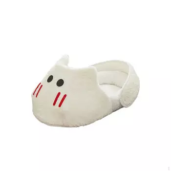 Cat Bed Slipper Beds for Indoor Cats Kitten Fashionable Warm Cushion Winter Nest S