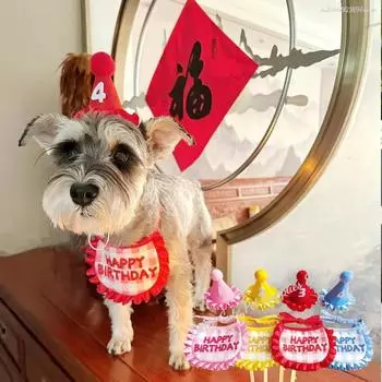 Cat Birthday Scarf Hat Set Dog Birthday Party Supplies Pet Scarf Cute Puppy Birthday Hat Scarf Decor For Small Medium Pets розовый