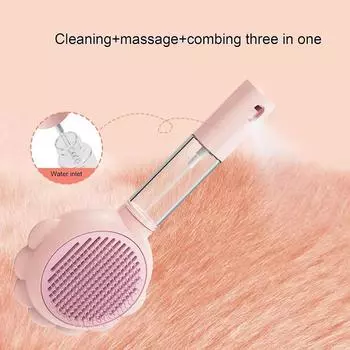 Cat Brush Pet Steam Hair Removal Brush for Cats Dogs Kitten Steamy Spray Massage Comb Cat Grooming Shedding Tools Pet Supplies белый