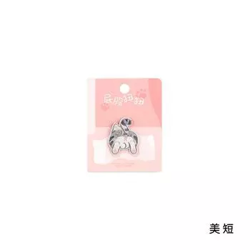 Cat Cartoon Embroidery Sticker Pet Dog Cloth Sticker Cloth Clothes Pants Hole Patch Sticker Pattern Repair Subsidy Sticker Beauty Short