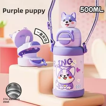 Cat Cartoon Pattern Children Vacuum Flask With Carry Strap For School Travel And Purple Dog