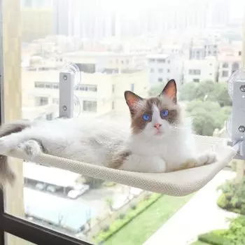 Cat Cat Hammock Suction Cup For Load Capacity Easy All All Easy to Clean x Hammock, Bed, Type, Sunbathing, Windows, Foldable, Washable, 15kg, бежевый