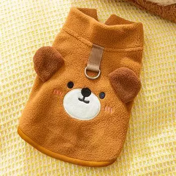 Cat clothes cute animal shape can lead two feet fleece into kitten small dog teddy cat pet clothing M (recommended weight 5-4 kg)