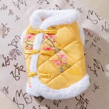 Cat clothes, flowers, national style, Chinese style buckles, autumn and winter into kittens to keep warm and prevent hair loss, cotton-padded clothes XXL (recommended weight 15-10kg)