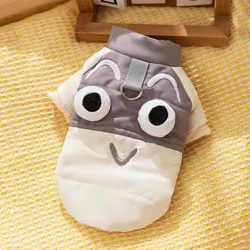 cat clothes kitten kitten milk cat warm winter thickened can lead dog autumn and winter pet two-legged cotton-padded coat S (recommended weight 3-2.5 kg)