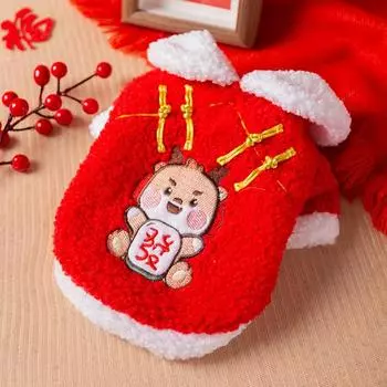 Cat clothes to keep warm in autumn and winter New Year s cute rich lapel two-legged clothes than bears and dogs New Year s pet clothing S (recommended weight 3-2.5 kg)