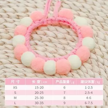 Cat Collar Hand Knitted Yarn Pet Accessories Cat Scarf Dog Scarf Adjustable XS Super Small