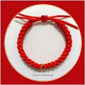 Cat Collar Hand-Woven Halterneck Collar Safe Red Rope Bell Necklace Cat Necklace Ornament Pet Supplies S-small [2.50 kg-7.50 kg wear]] Only a red rope