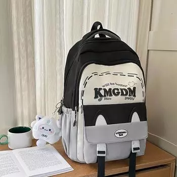 Cat Cute Ears Design Letter Line Pattern Student Backpack With Plush Pendant Black Charm