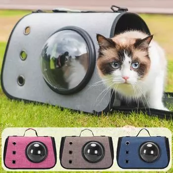 Cat Dog Bag Foldable Duffle Bag Cat Carrier Pet Carrier Foldable Duffel Bag Puppy Kitten Cage Travel Space Capsule as show
